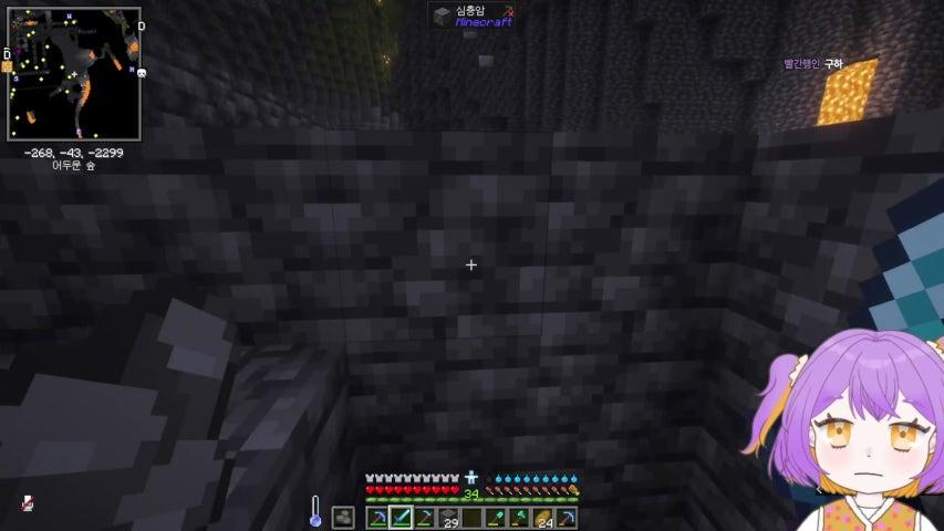 방송화면 썸네일