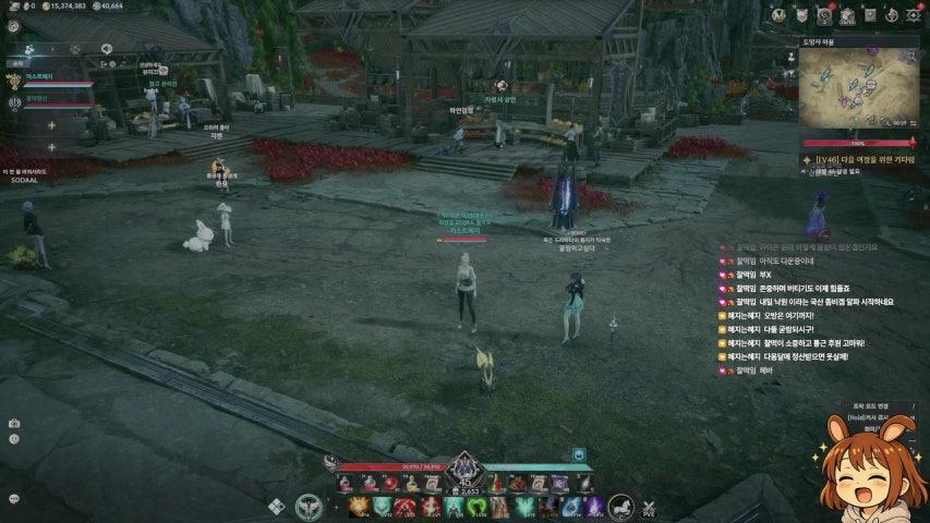 방송화면 썸네일