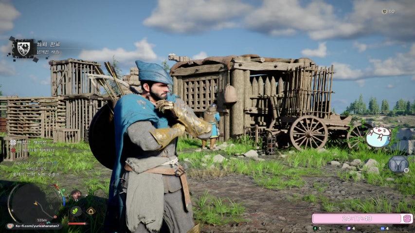 방송화면 썸네일