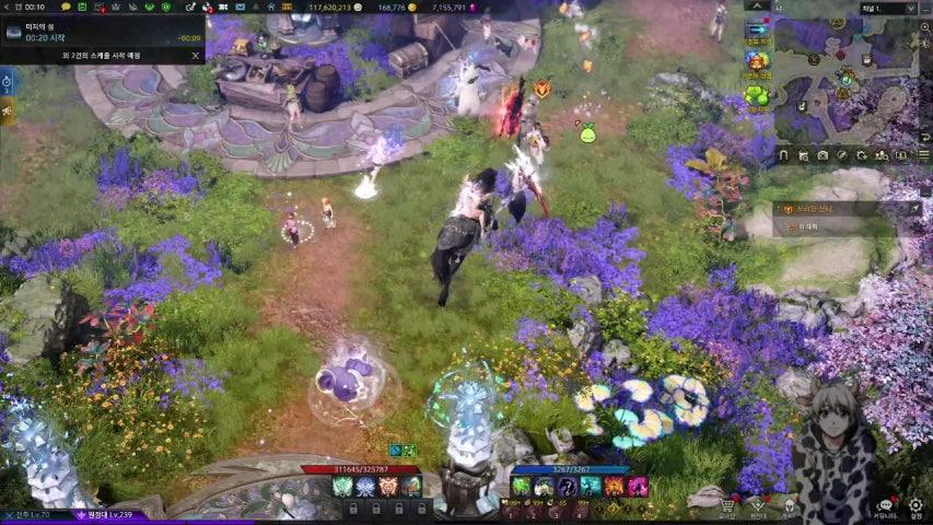 방송화면 썸네일