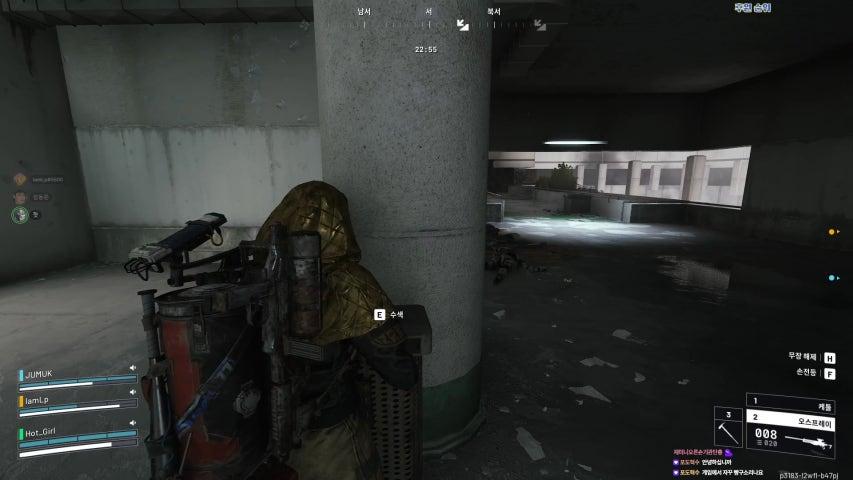 방송화면 썸네일