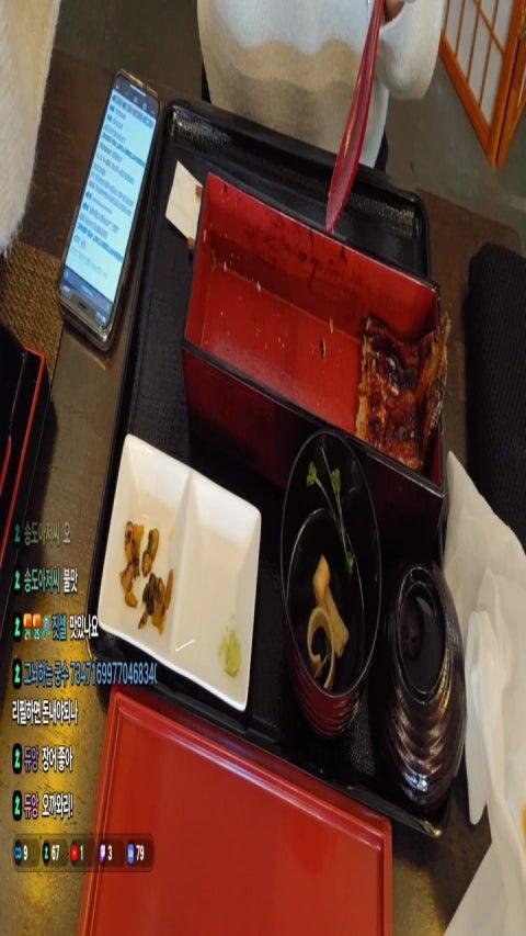 방송화면 썸네일