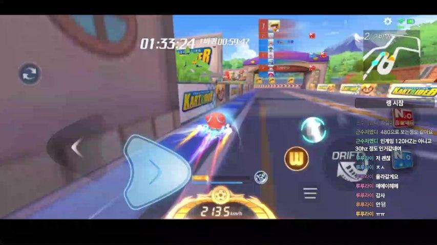 방송화면 썸네일