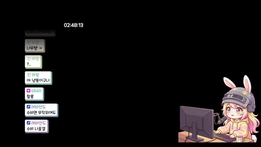 방송화면 썸네일