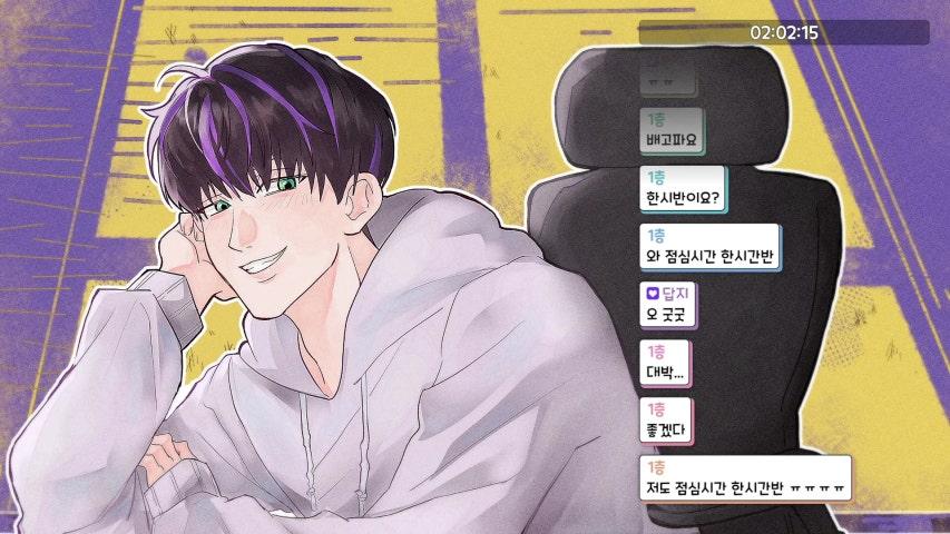 방송화면 썸네일