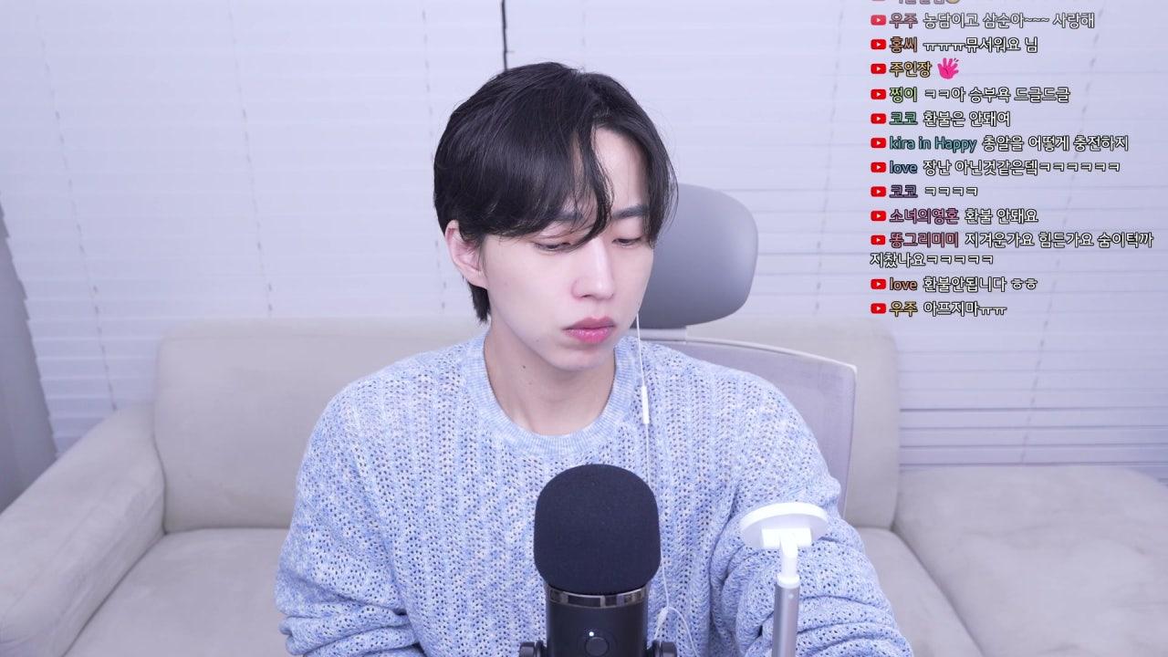 아이엠현서 라이브 썸네일