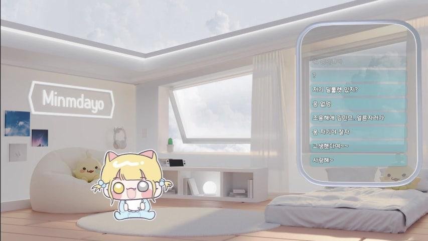 방송화면 썸네일