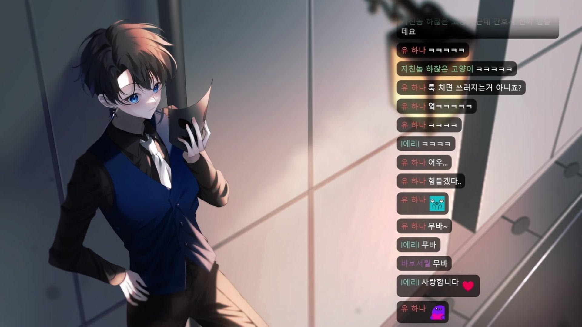 양무명 - 이용약관에 동의하고 싶어