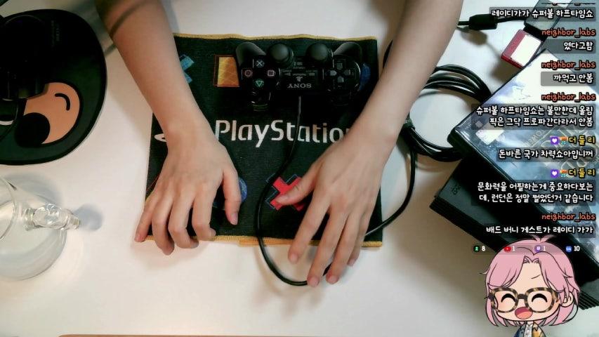 방송화면 썸네일