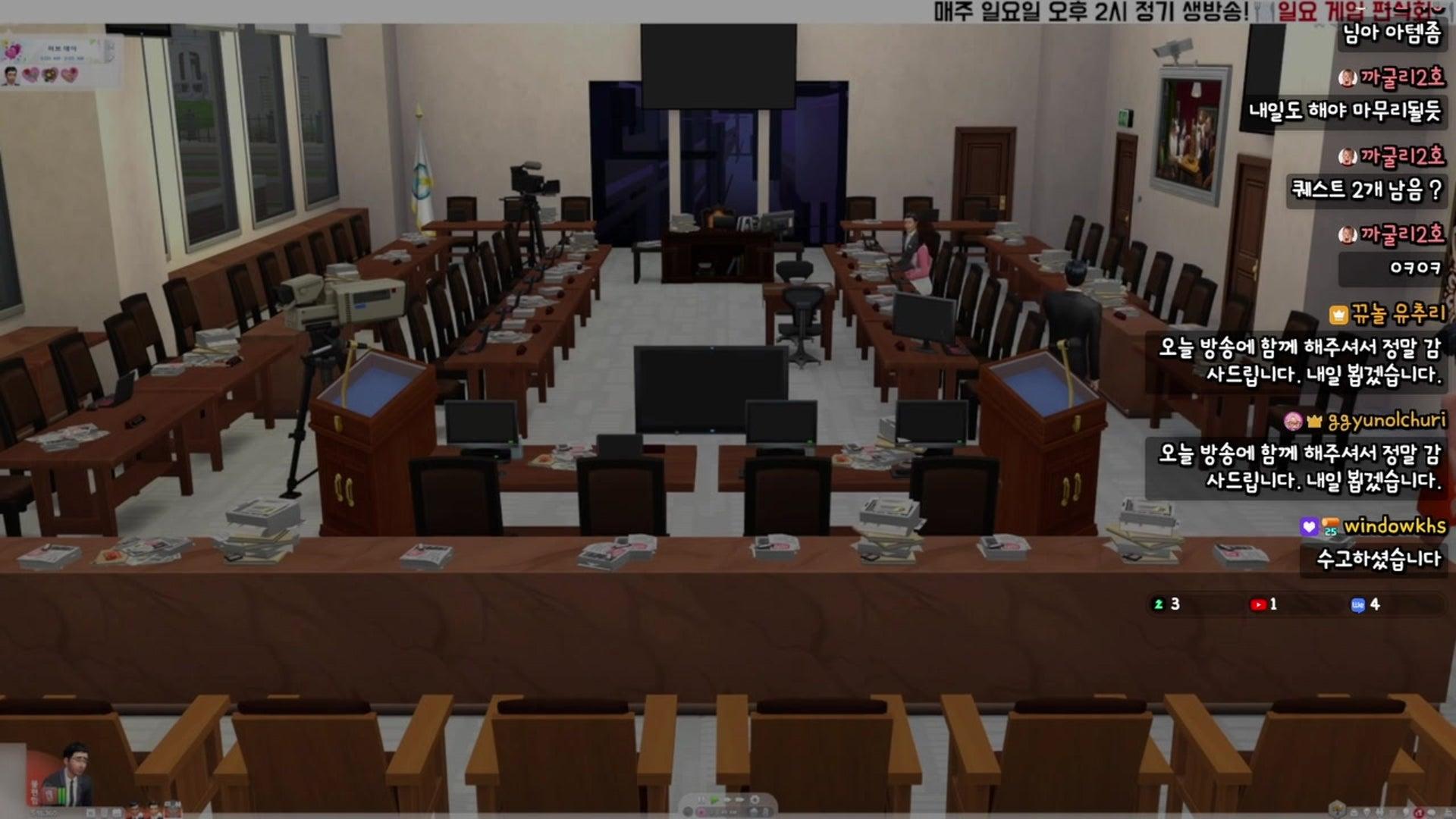 뀨놀 유추리 - 고전 게임