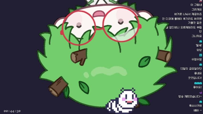 방송화면 썸네일