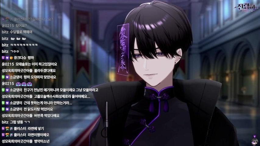 방송화면 썸네일