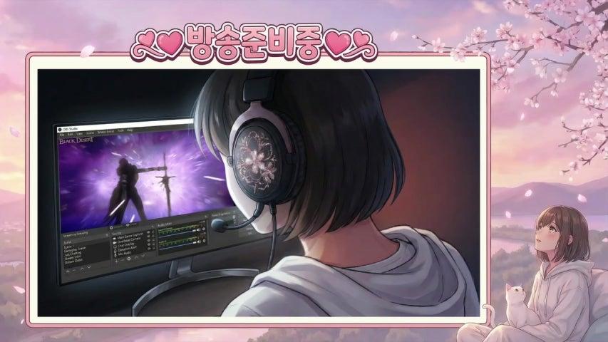 방송화면 썸네일