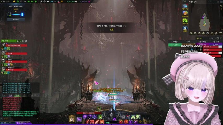 방송화면 썸네일