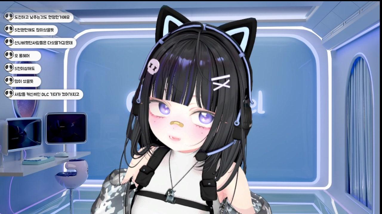 개덕필 라이브 썸네일