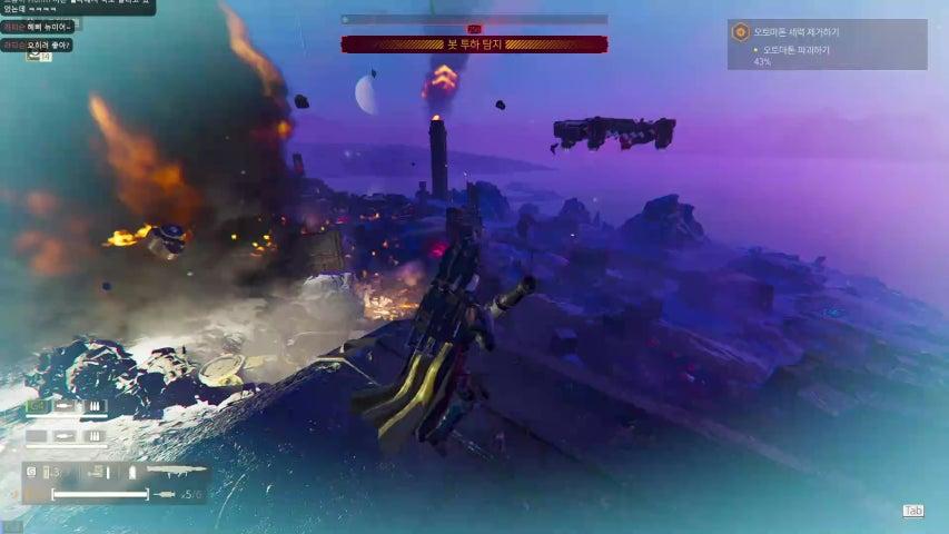 방송화면 썸네일