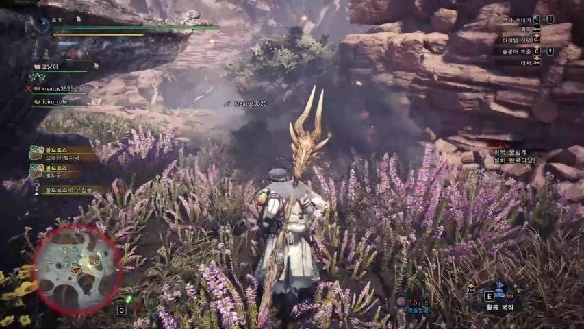 방송화면 썸네일