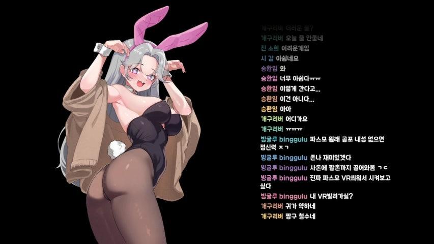 방송화면 썸네일