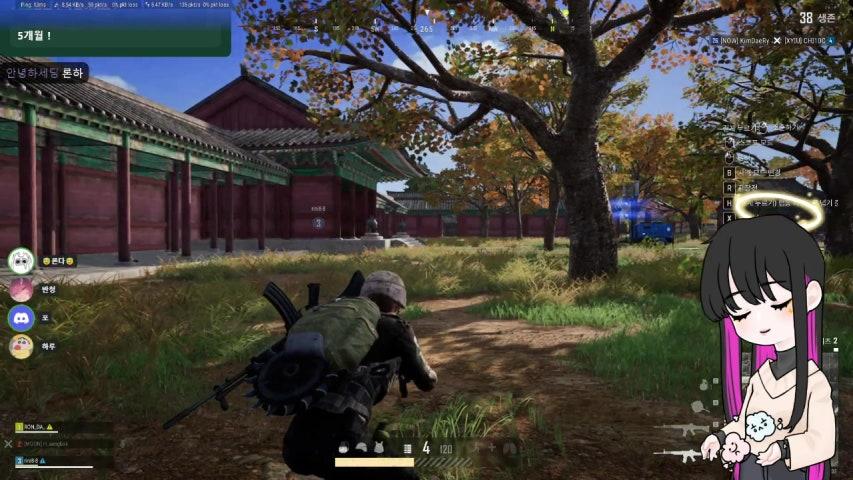 방송화면 썸네일