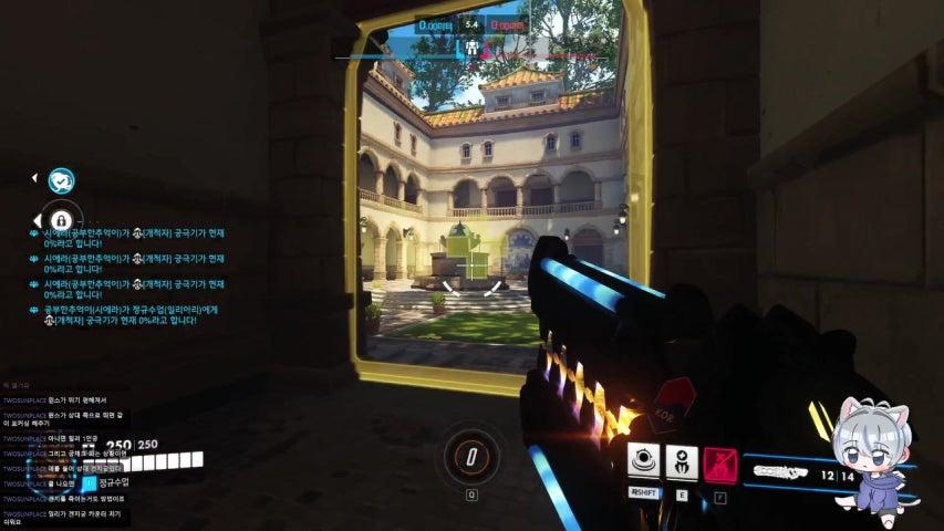 방송화면 썸네일