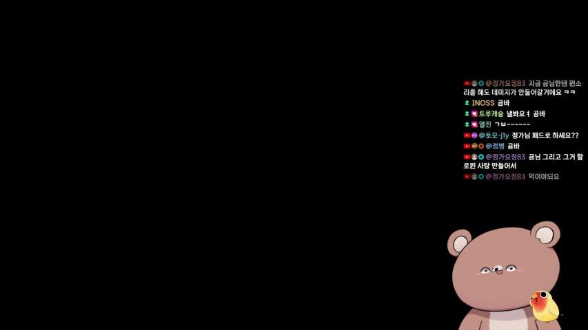 방송화면 썸네일