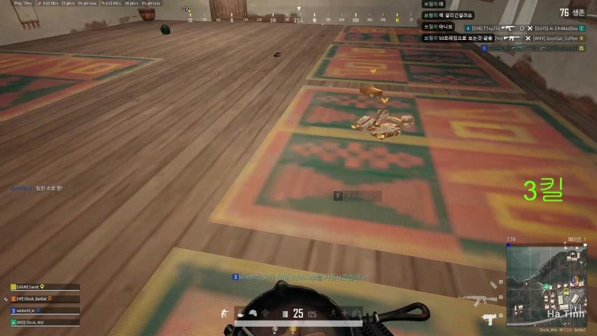 방송화면 썸네일