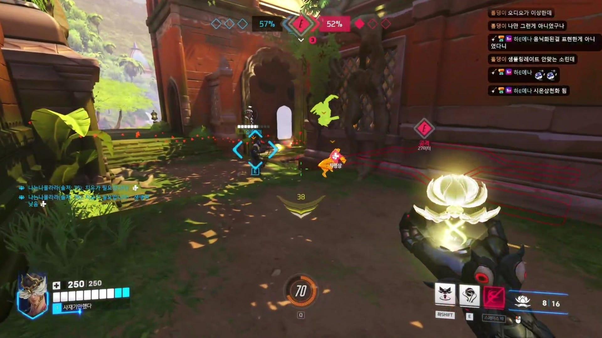 숀쟝 - 종합 게임