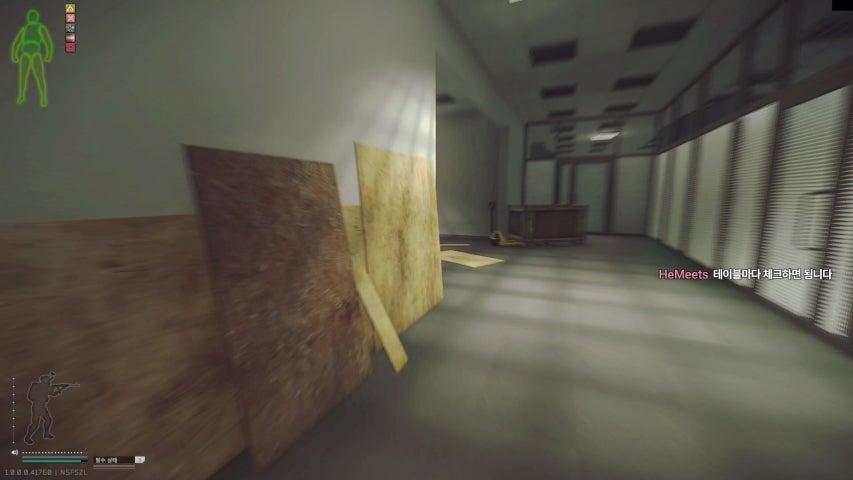 방송화면 썸네일