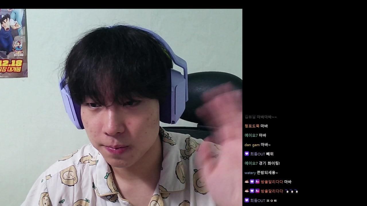 마카04 라이브 썸네일