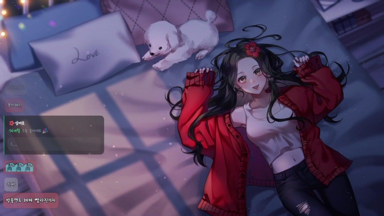 잔미 라이브 썸네일