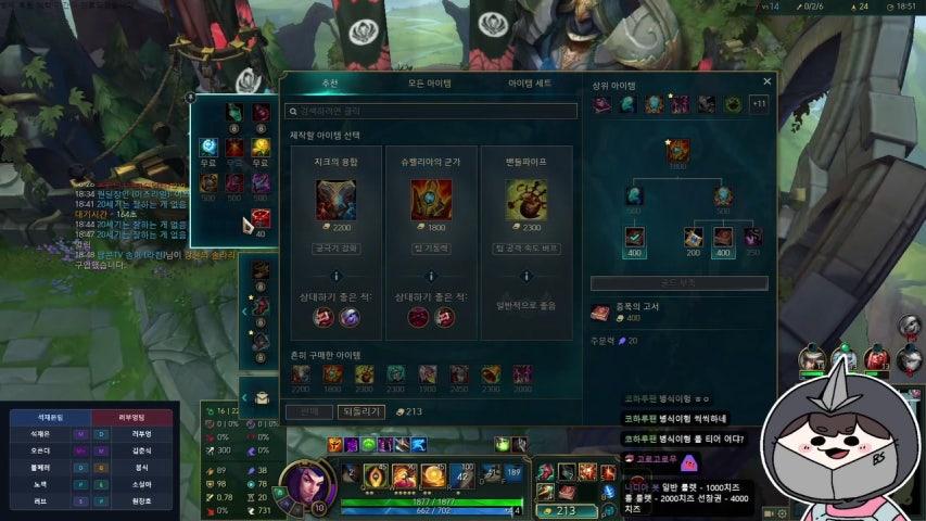 김봉식 라이브 미리보기