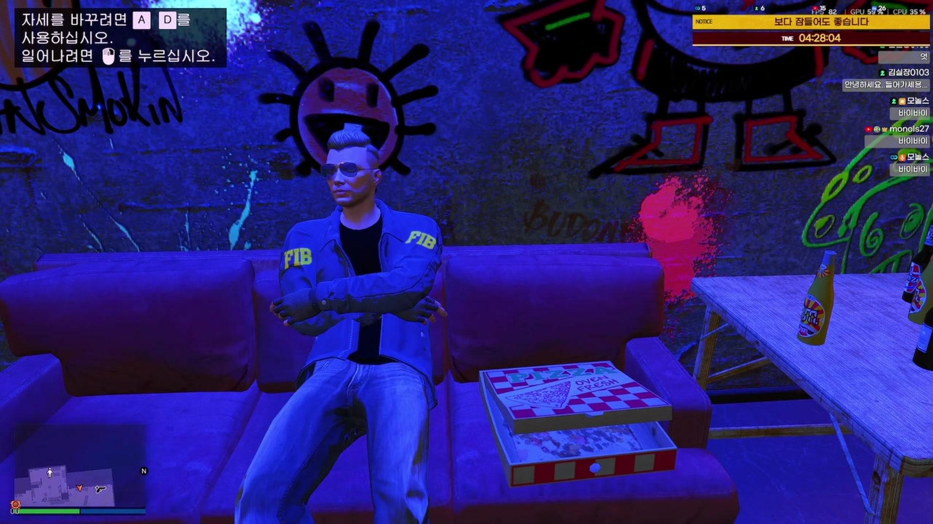 모놀스 - Grand Theft Auto V