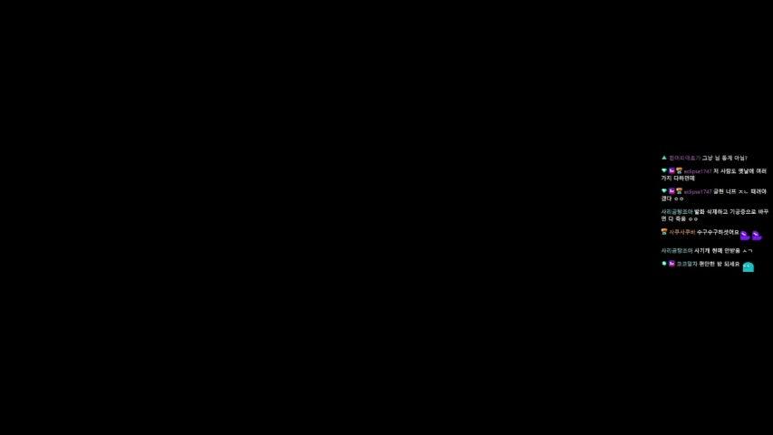 방송화면 썸네일