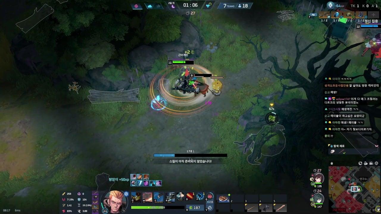 시원06 라이브 썸네일