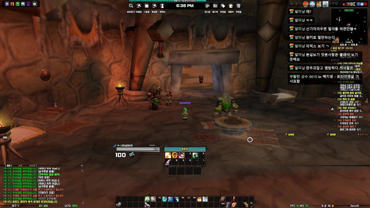 한말자 라이브 썸네일