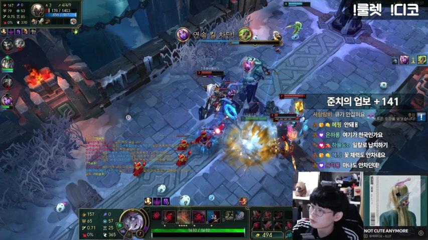 방송화면 썸네일