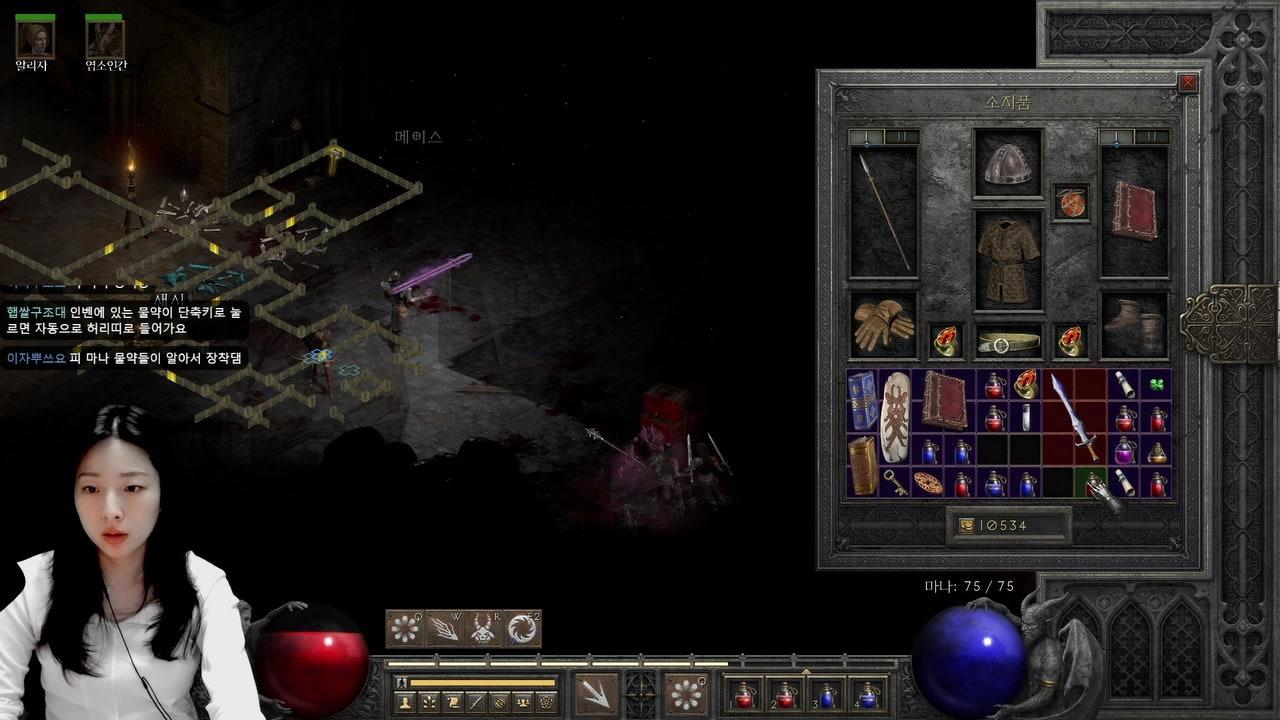 봄므 라이브 썸네일