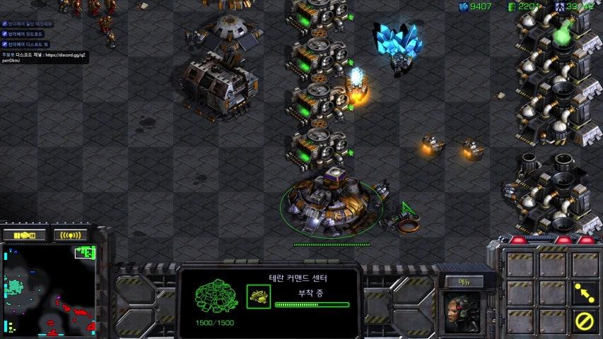 방송화면 썸네일