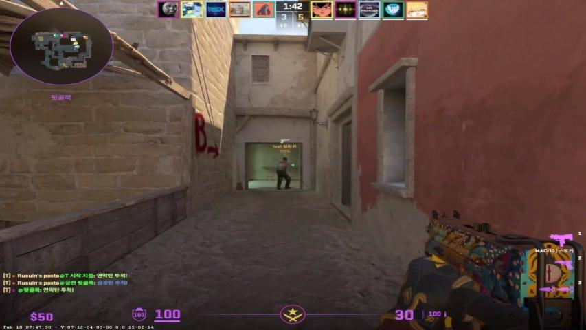 방송화면 썸네일