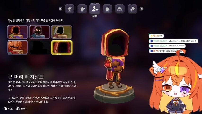 1차 배그 2차 서브노티카2 3차 발로란트  💛