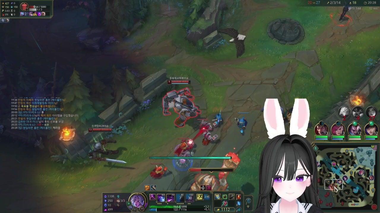 김하란 라이브 썸네일