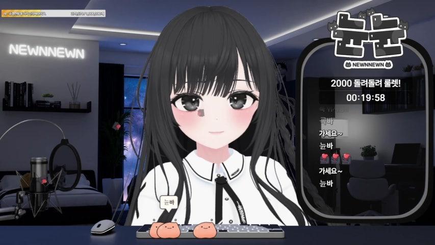 방송화면 썸네일