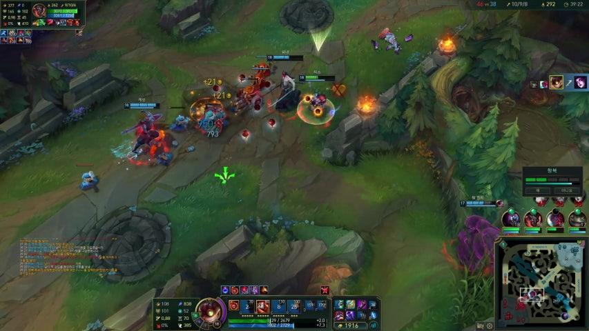 방송화면 썸네일