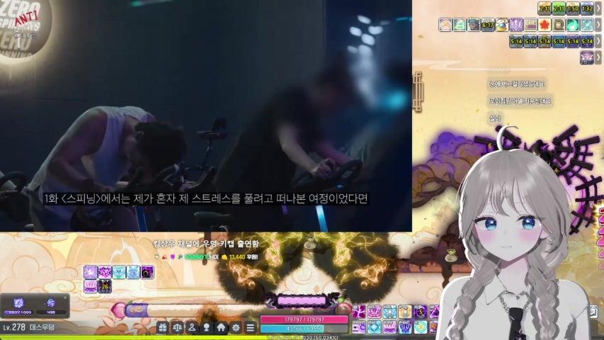 방송화면 썸네일