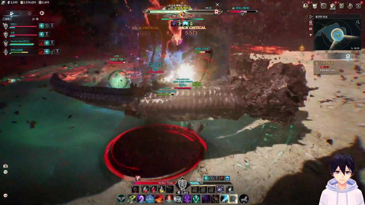 탄잡스 라이브 썸네일