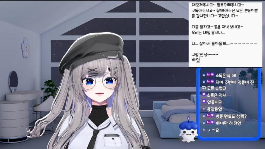 방송화면 썸네일