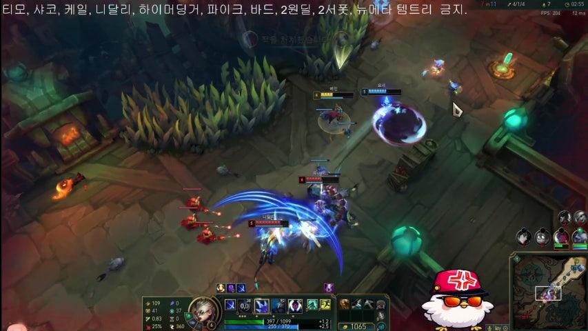 방송화면 썸네일