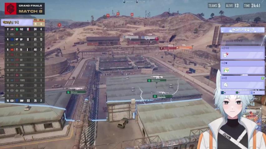 방송화면 썸네일