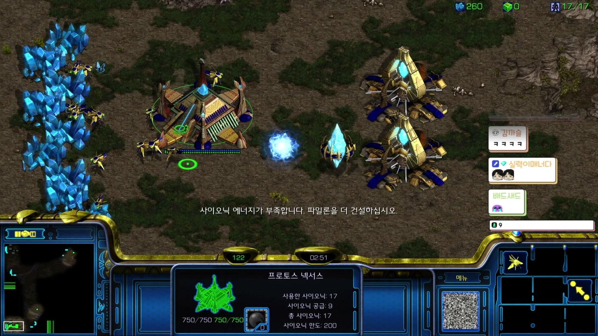 쪼뭉 - 포장마차 : 한국 길거리 음식 경영시뮬레이터