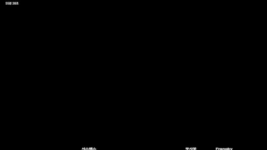 방송화면 썸네일